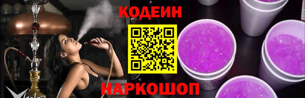 ГАШ Кубинка