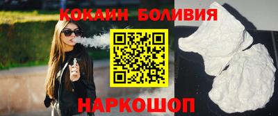 первитин Комсомольск-на-Амуре