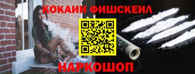 мдма Коммунар