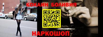 мдма Коммунар