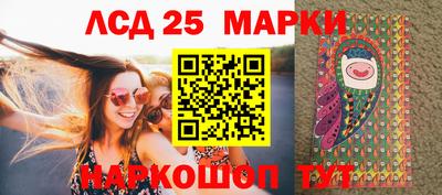 а пвп мука Конаково