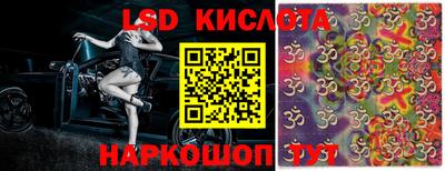мдма Коммунар