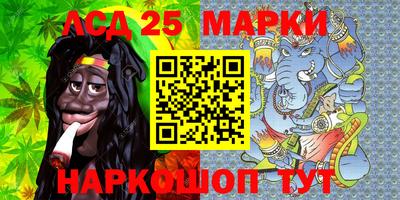 мдма Коммунар