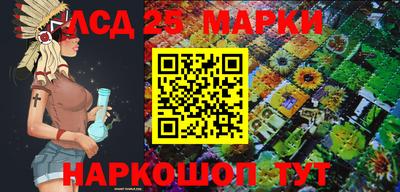 а пвп мука Конаково