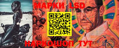первитин Комсомольск-на-Амуре