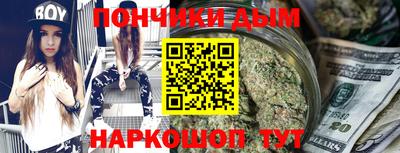 а пвп мука Конаково