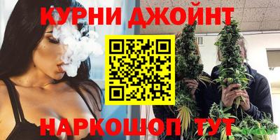 мдма Коммунар