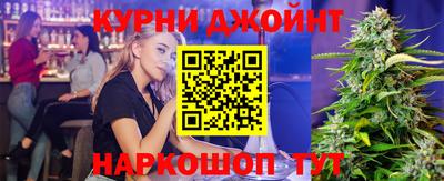 ALPHA PVP Кимры