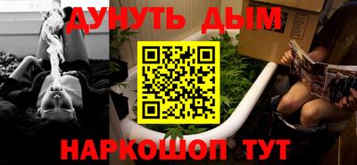мдма Коммунар