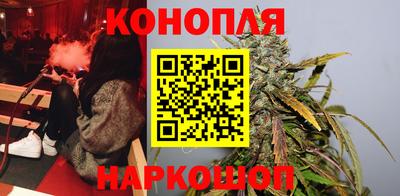 первитин Комсомольск-на-Амуре