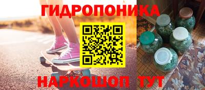 а пвп мука Конаково
