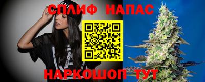 мдма Коммунар