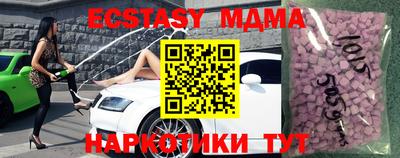 первитин Комсомольск-на-Амуре