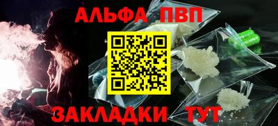 мдма Коммунар