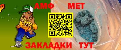 мдма Коммунар