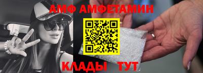 мдма Коммунар