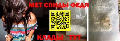 а пвп мука Конаково