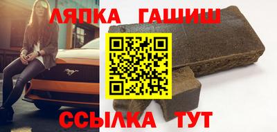 а пвп мука Конаково