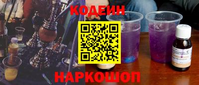 а пвп мука Конаково