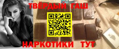 первитин Комсомольск-на-Амуре