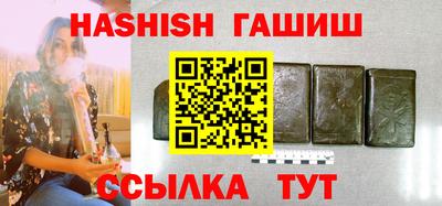 мдма Коммунар