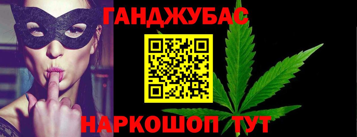 Каннабис SATIVA & INDICA  Марихуана SATIVA & INDICA  Конопля ГИДРОПОН  Кубинка  Вход с VPN  Канабис ГИДРОПОН 